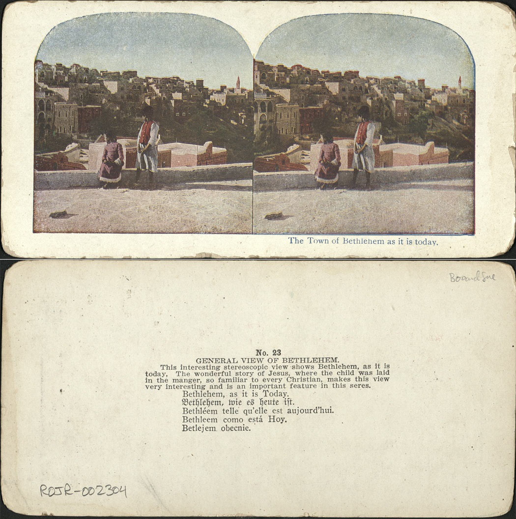 The Town of Bethlehem as it is today.